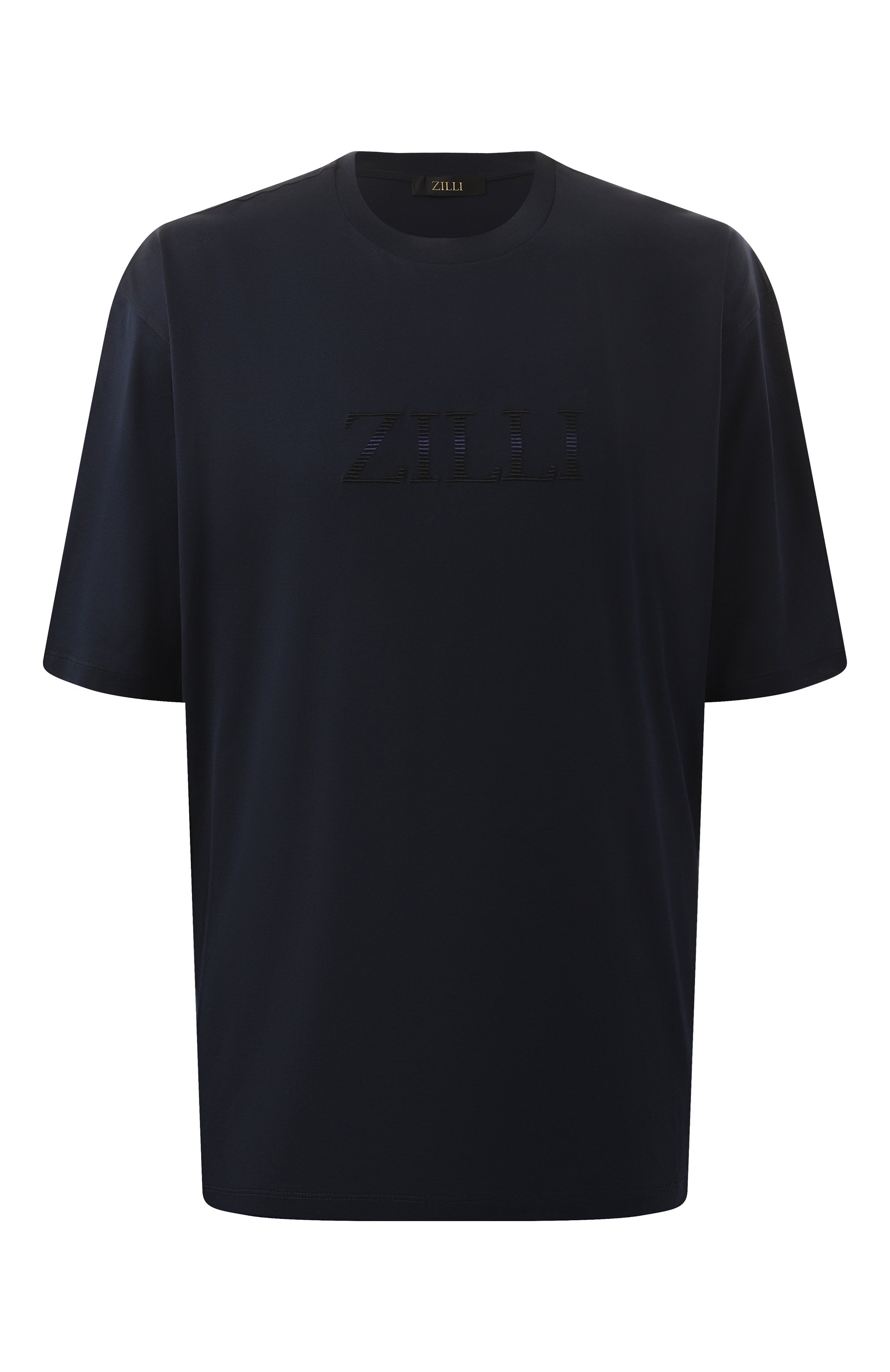 Хлопковая футболка ZILLI, арт. TSR001M0110VZSD00/66, фото 1