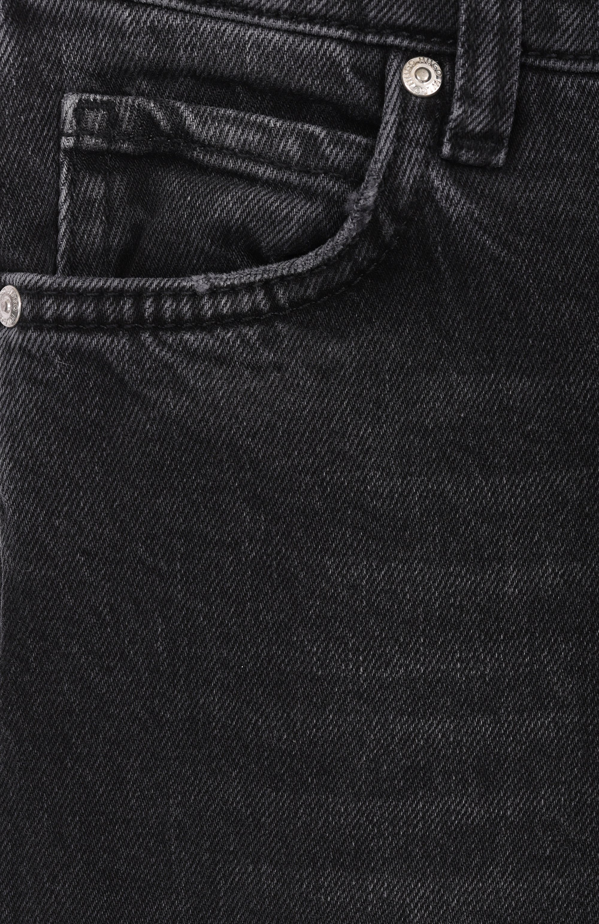 Джинсы HUGO, арт. G00513, фото 3