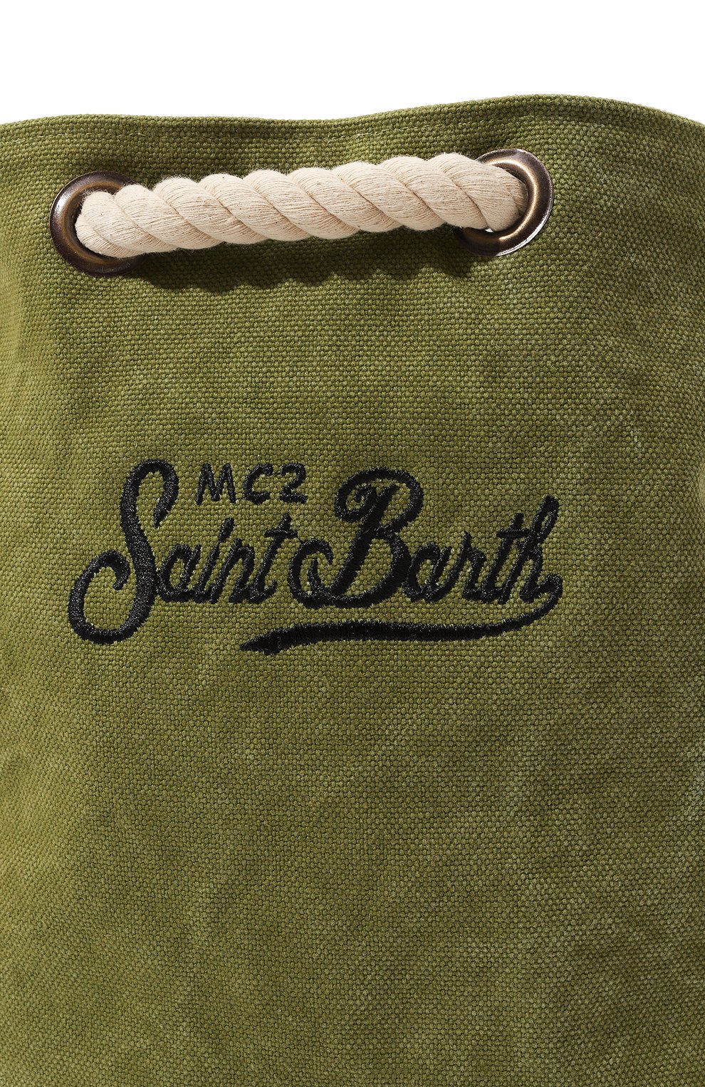 Рюкзак MC2 SAINT BARTH, арт. STBA/B0AT BACKPACK/05292D, фото 3