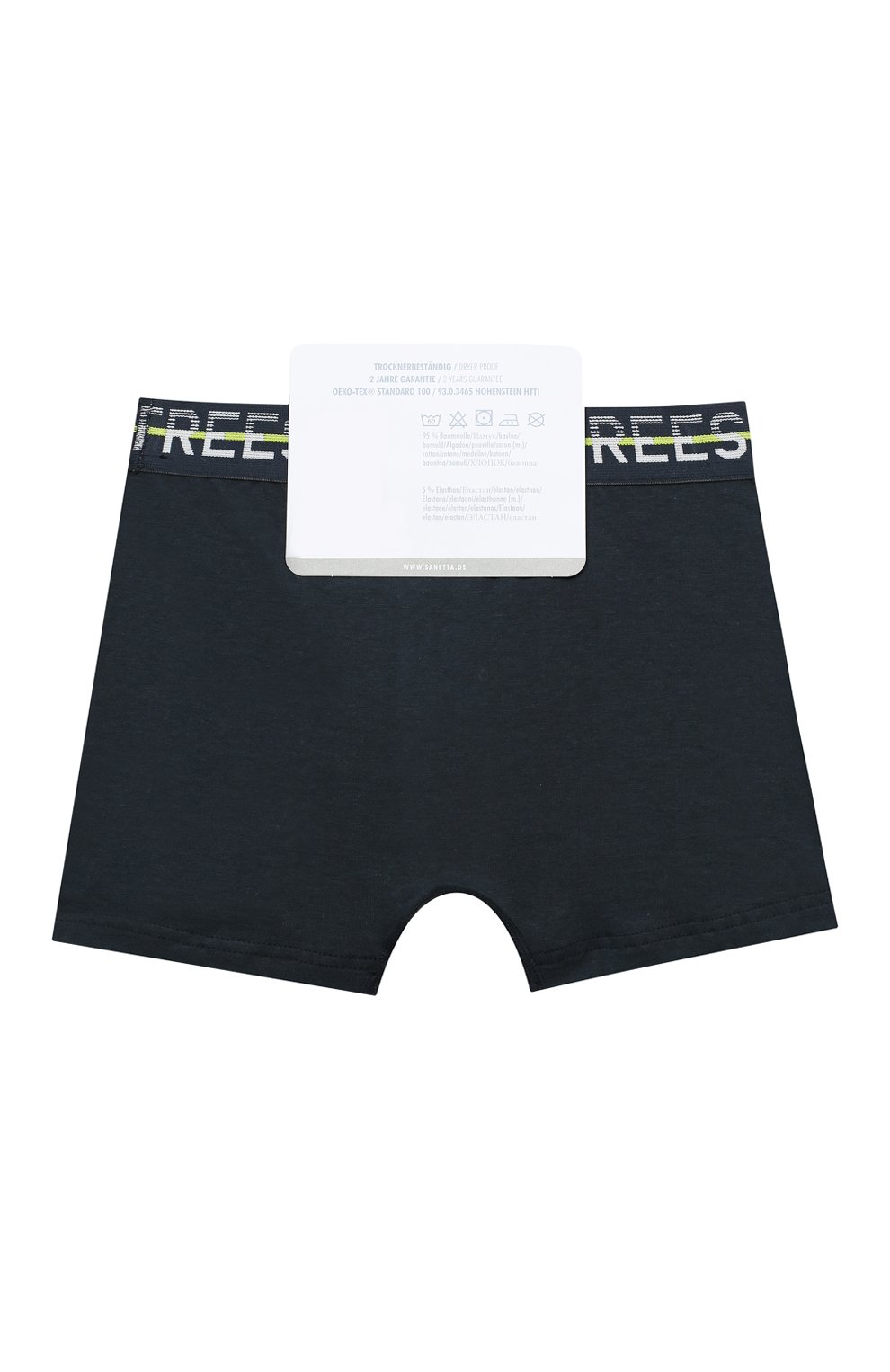 Комплкт из двух трусов SANETTA, арт. 346308, фото 2