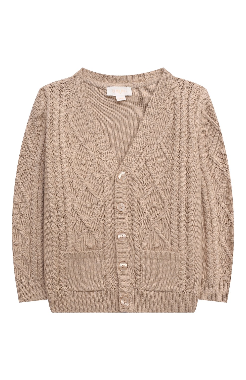 Кардиган из хлопка и шерсти BABYBU, арт. BI-D2046AW24, фото 1