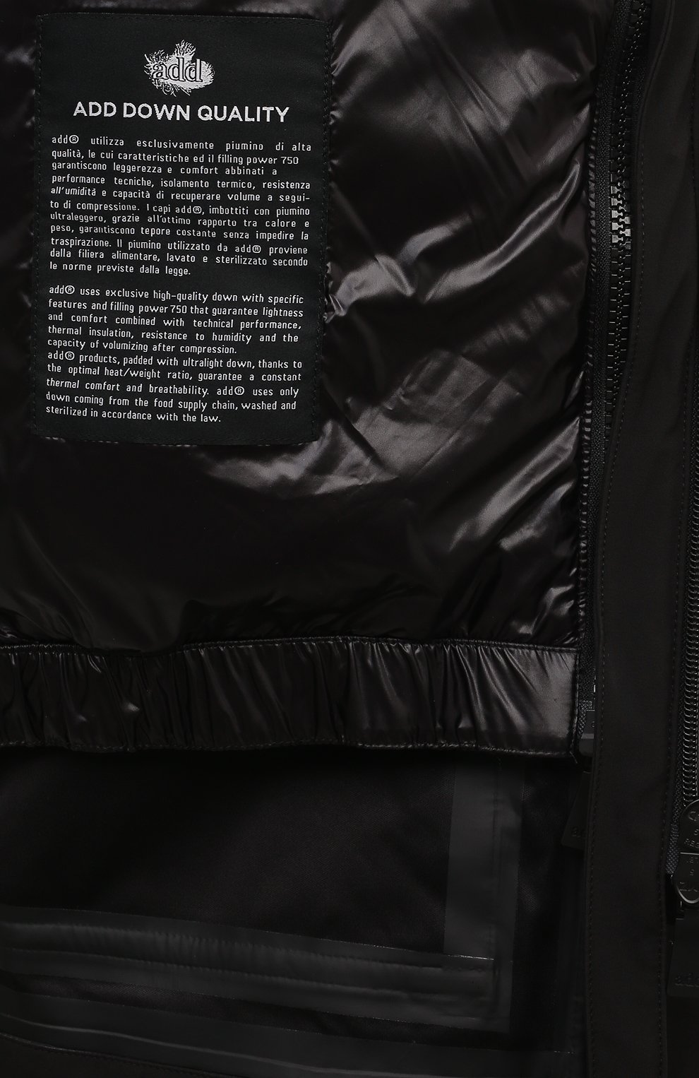 Пуховая парка ADD черного цвета по цене 99500 руб., арт. 10AMK32, фото 6 Пуховая парка ADD, арт. 10AMK32, фото 6
