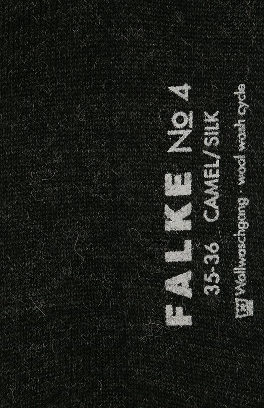 Носки No. 4 Finest Camel & Silk Falke 46583_ Серый  46583_ Фото 2
