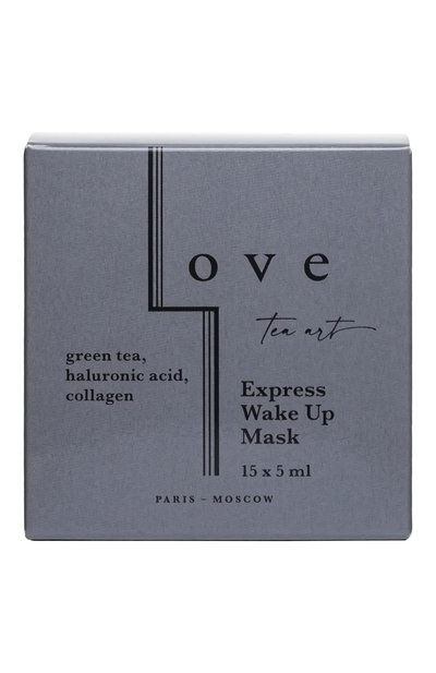 Экспресс маска детокс (15x5ml) LOVE TEA ART, арт. 4603805890447, фото 1