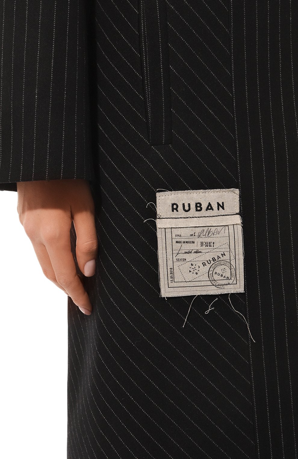 Шерстяное пальто RUBAN, арт. RSS23-1.1.53.2, фото 5
