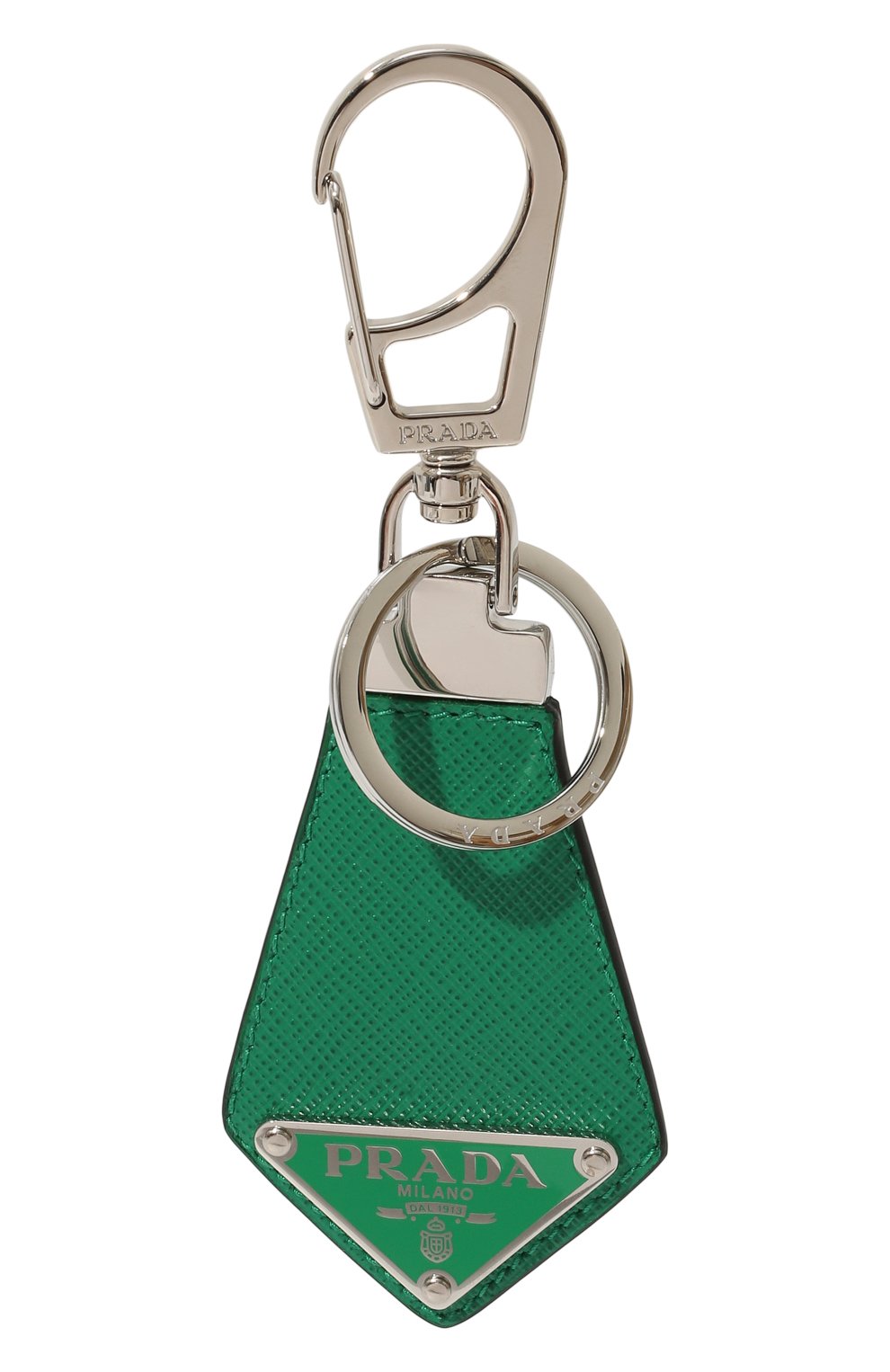 Брелок PRADA, арт. 2PP041-053-F0458, фото 1