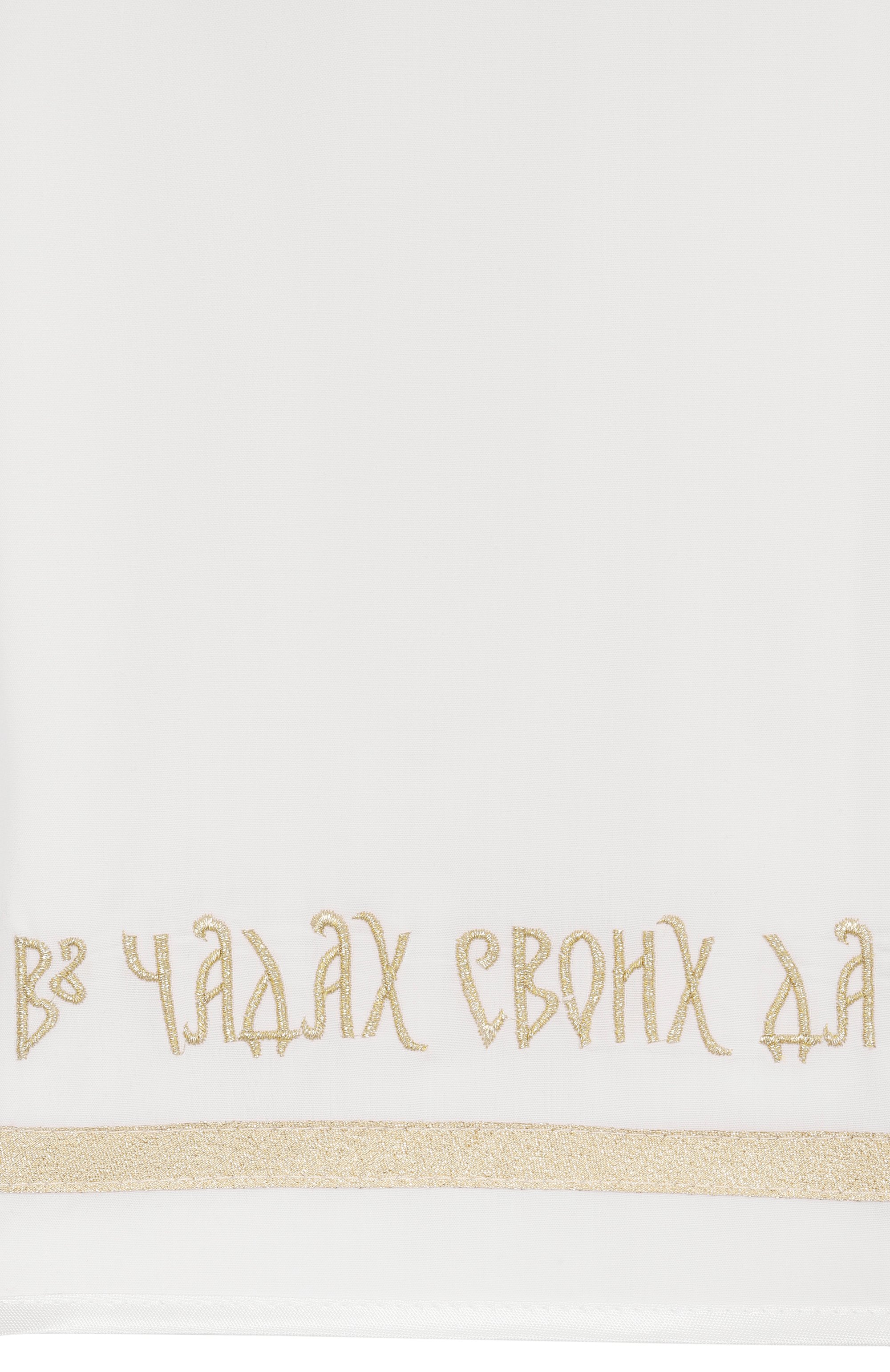 Крестильный набор елицы CHEPE, арт. 071150, фото 6