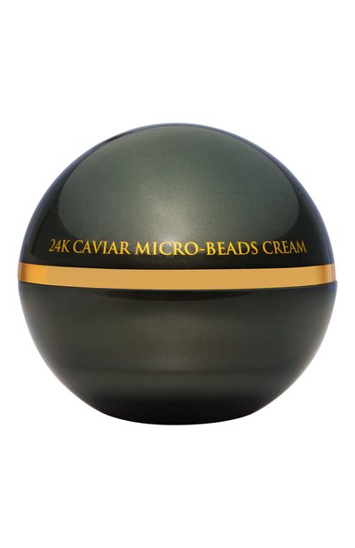 Женское крем с микро-гранулами икры (53g) OROGOLD COSMETICS, арт. 1977785697826