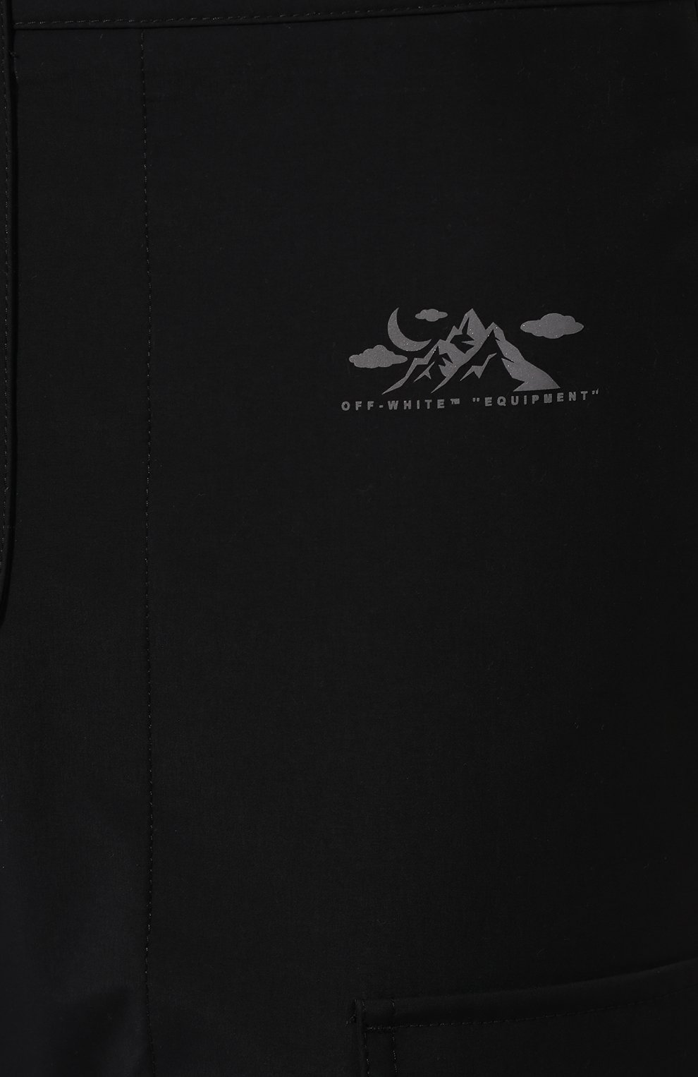 Брюки OFF-WHITE, арт. 0MKH001R20G390301001, фото 5