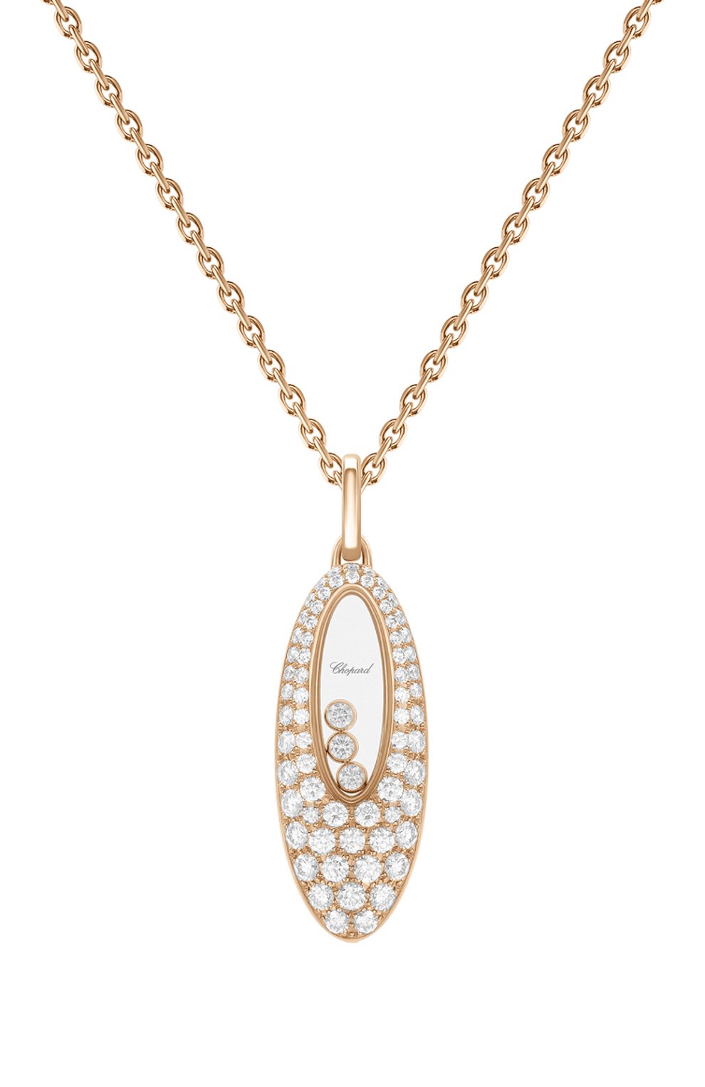 Кулон CHOPARD, арт. 797782-5201, фото 1