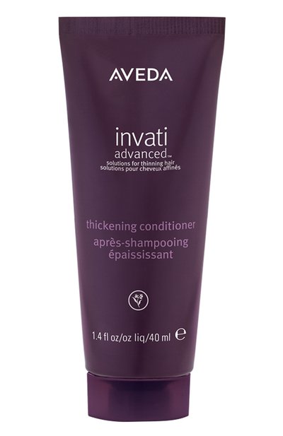 Женский интенсивный уплотняющий кондиционер для волос (40ml) AVEDA, арт. 018084977309