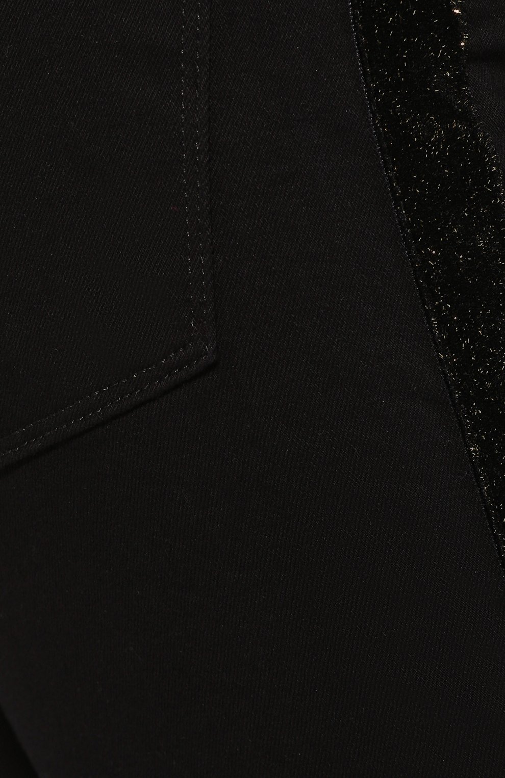 Джинсы FRAME DENIM, арт. LHSTVRS403, фото 5