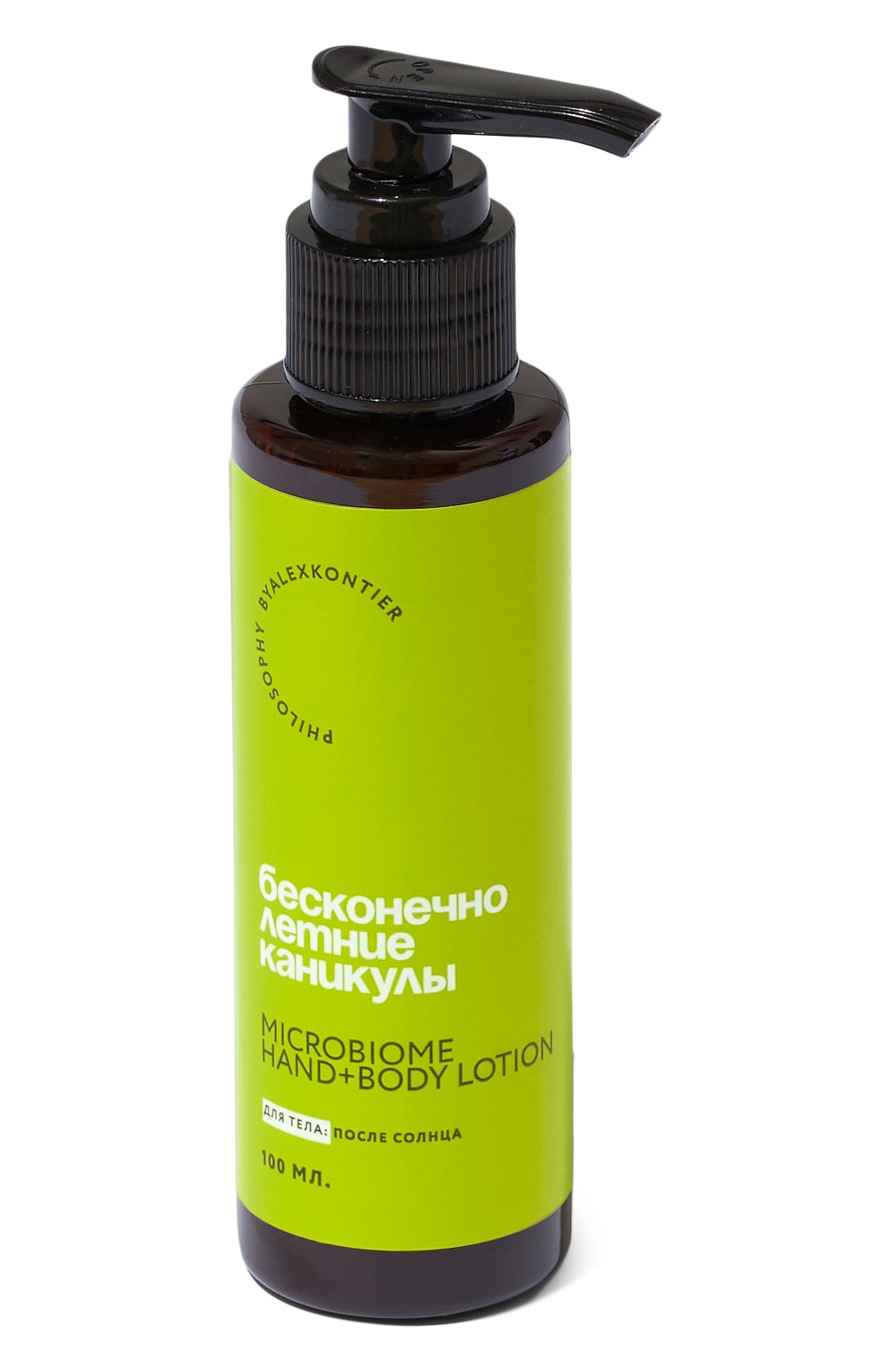 Набор «бесконечно летние каникулы» (4x100ml) PHILOSOPHY BY ALEX KONTIER, арт. 4610030821603, фото 5