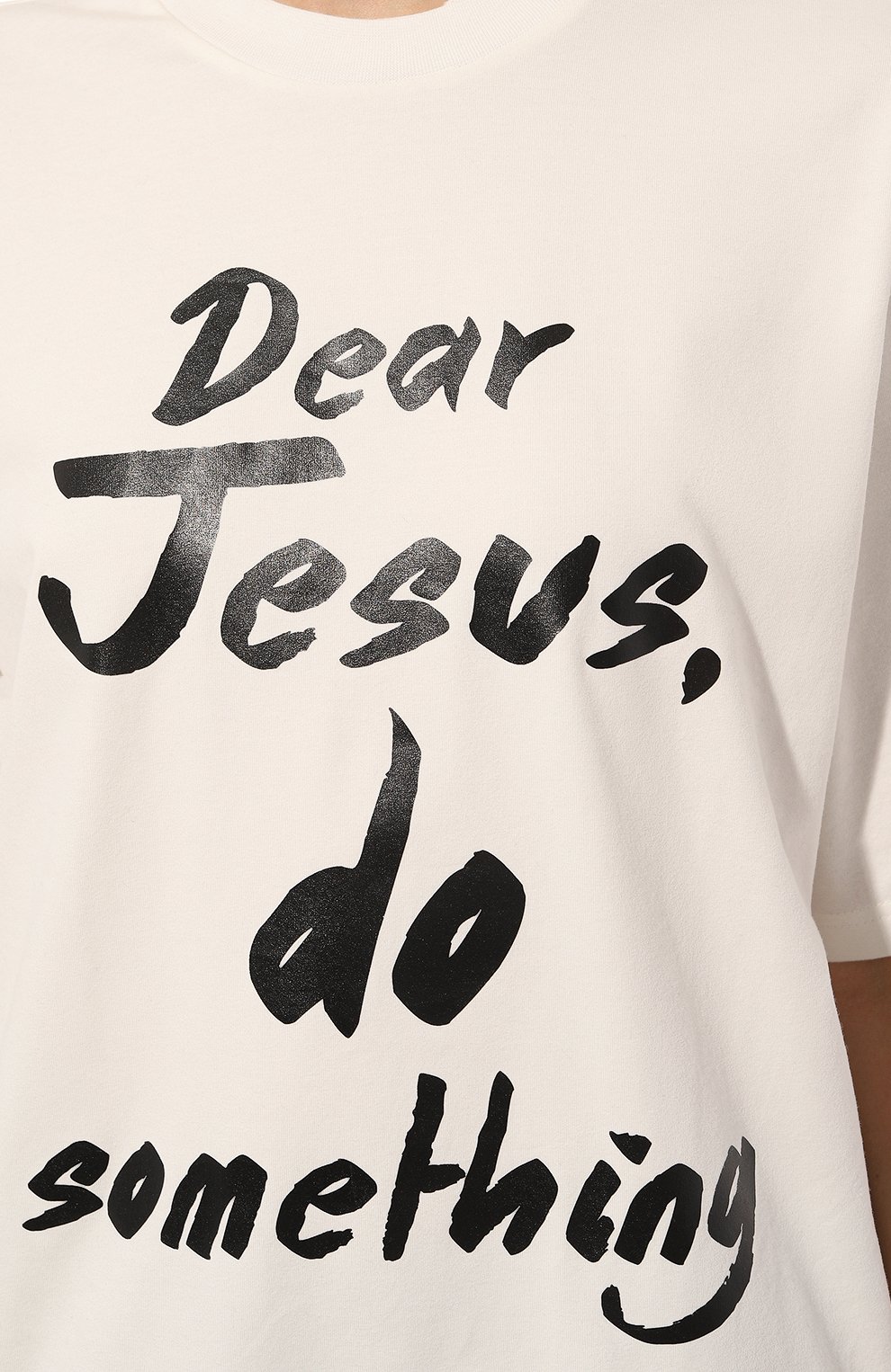 Хлопковая футболка CHAPURIN, арт. TSH/18900/SS23, фото 5