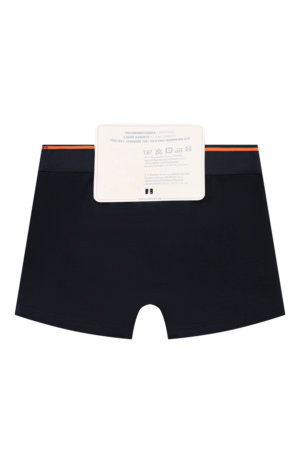 Комплект из двух боксеров SANETTA, арт. 348720, фото 2
