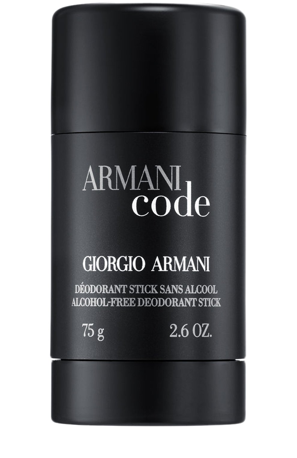 Дезодорант без спирта black code GIORGIO ARMANI, арт. 3360372115526, фото 1