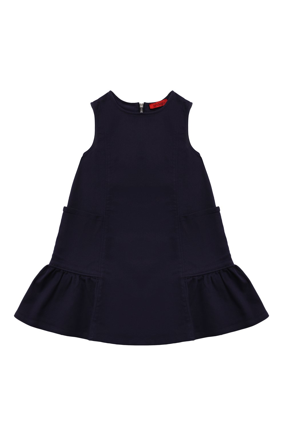 Хлопковый сарафан MAX&CO, арт. MX0059-MX036, фото 1