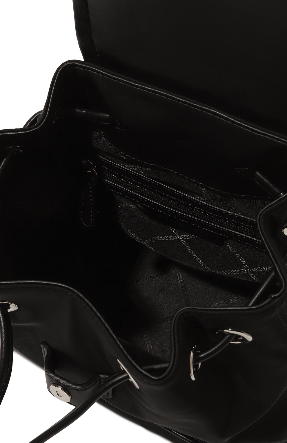 Рюкзак cara MICHAEL MICHAEL KORS черного цвета по цене 23950 руб., арт. 30S4SRKB1C, фото 5 Рюкзак cara MICHAEL MICHAEL KORS, арт. 30S4SRKB1C, фото 5