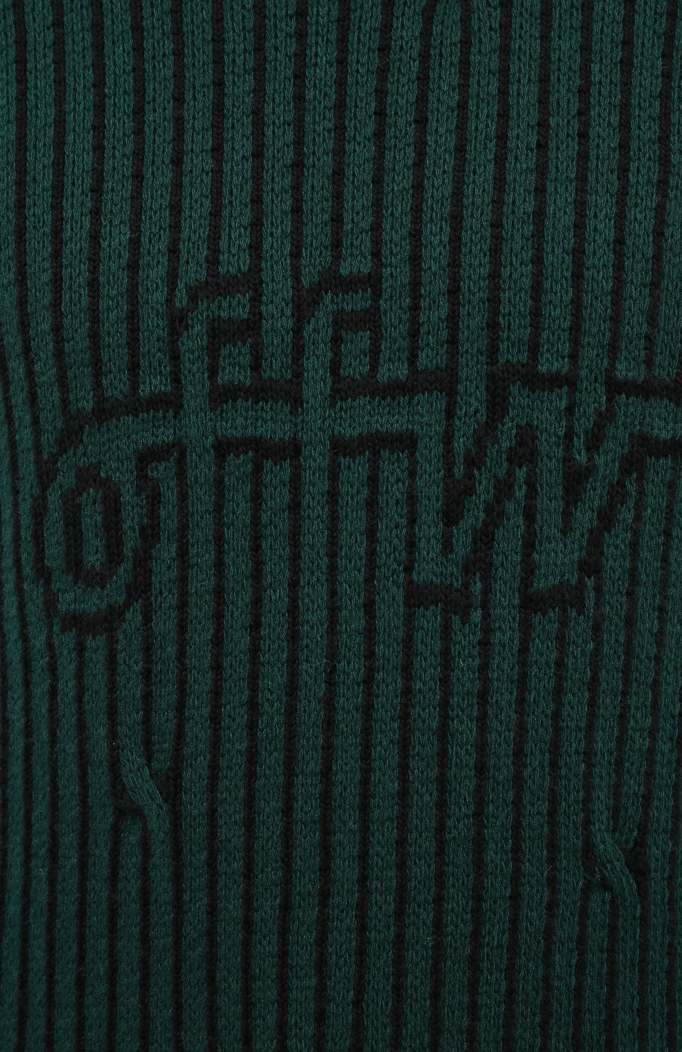 Свитер из шерсти и хлопка OFF-WHITE, арт. 0MHE043E20KNI0015700, фото 5