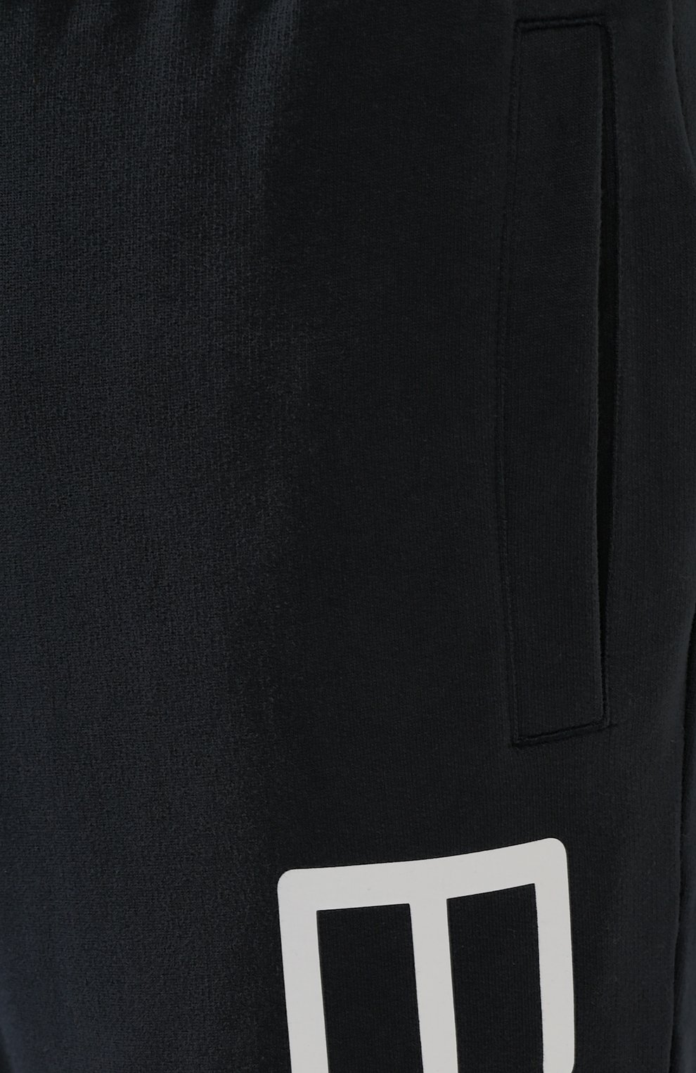 Хлопковые брюки прямого кроя с поясом на резинке EA7, арт. 8NPPC2/PJ05Z, фото 5