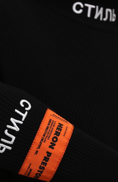 Боди из вискозы HERON PRESTON черного цвета по цене 68950 руб., арт. HWHA004R21KNI0011000, фото 5 Боди из вискозы HERON PRESTON, арт. HWHA004R21KNI0011000, фото 5