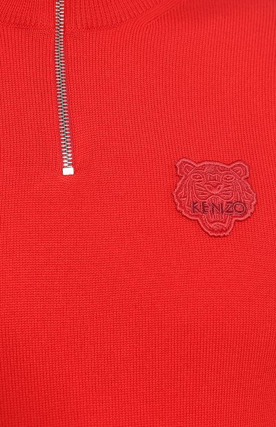 Шерстяной джемпер KENZO, арт. F965PU5003AB, фото 5