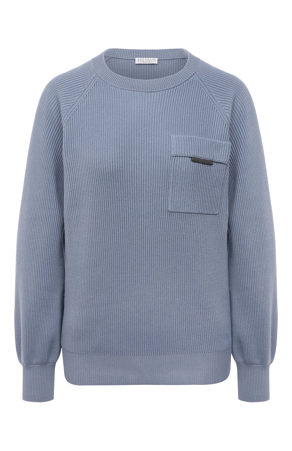 Хлопковый пуловер BRUNELLO CUCINELLI, арт. M19197400, фото 1