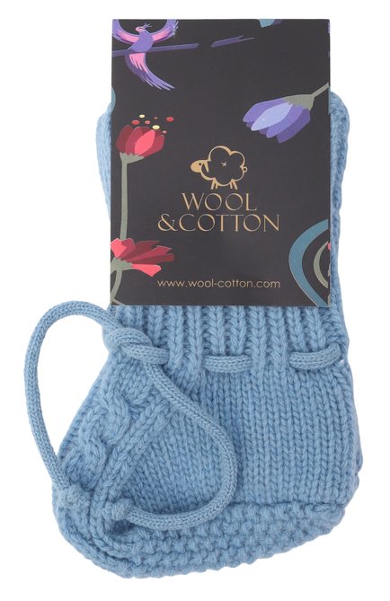 Кашемировые пинетки WOOL AND COTTON, арт. KMLPA-016