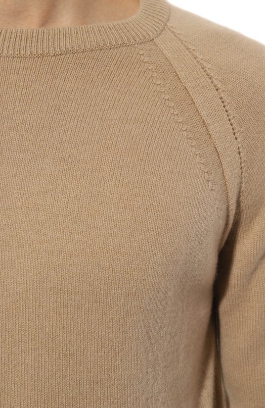 Шерстяной джемпер Kiton UK1498 Бежевый  UK1498 Фото 5