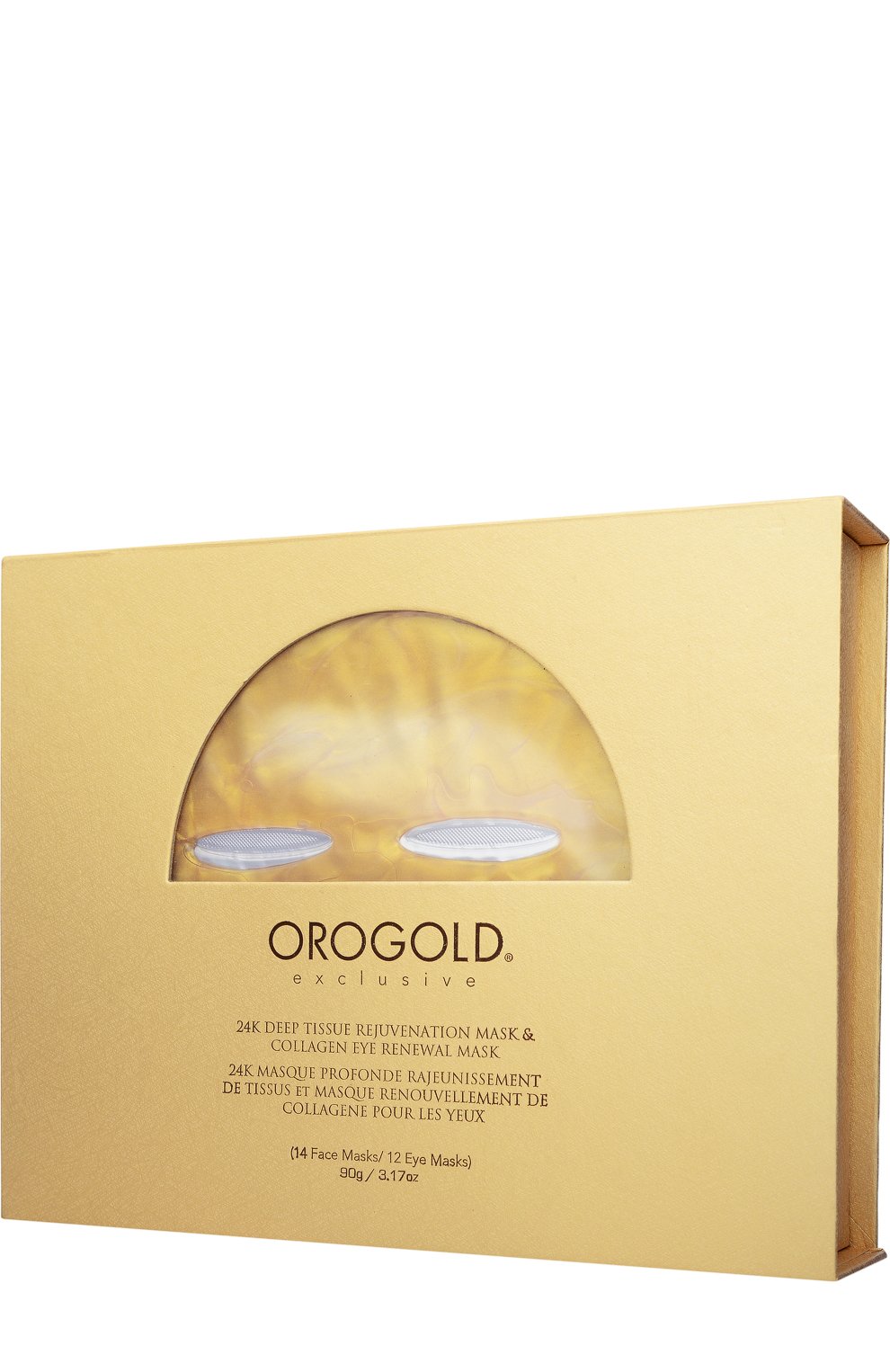 Набор коллагеновых омолаживающих масок 24k deep tissue rejuvenation mask OROGOLD COSMETICS бесцветного цвета по цене 5000 руб., арт. 1977785697277, фото 1 Набор коллагеновых омолаживающих масок 24k deep tissue rejuvenation mask OROGOLD COSMETICS, арт. 1977785697277, фото 1
