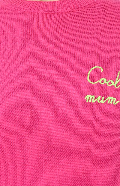 Пуловер MC2 SAINT BARTH, арт. STBW/NEW QUEEN/11548E, фото 5