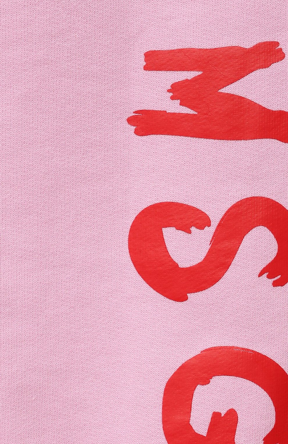 Хлопковые джоггеры MSGM KIDS, арт. MS028736, фото 3