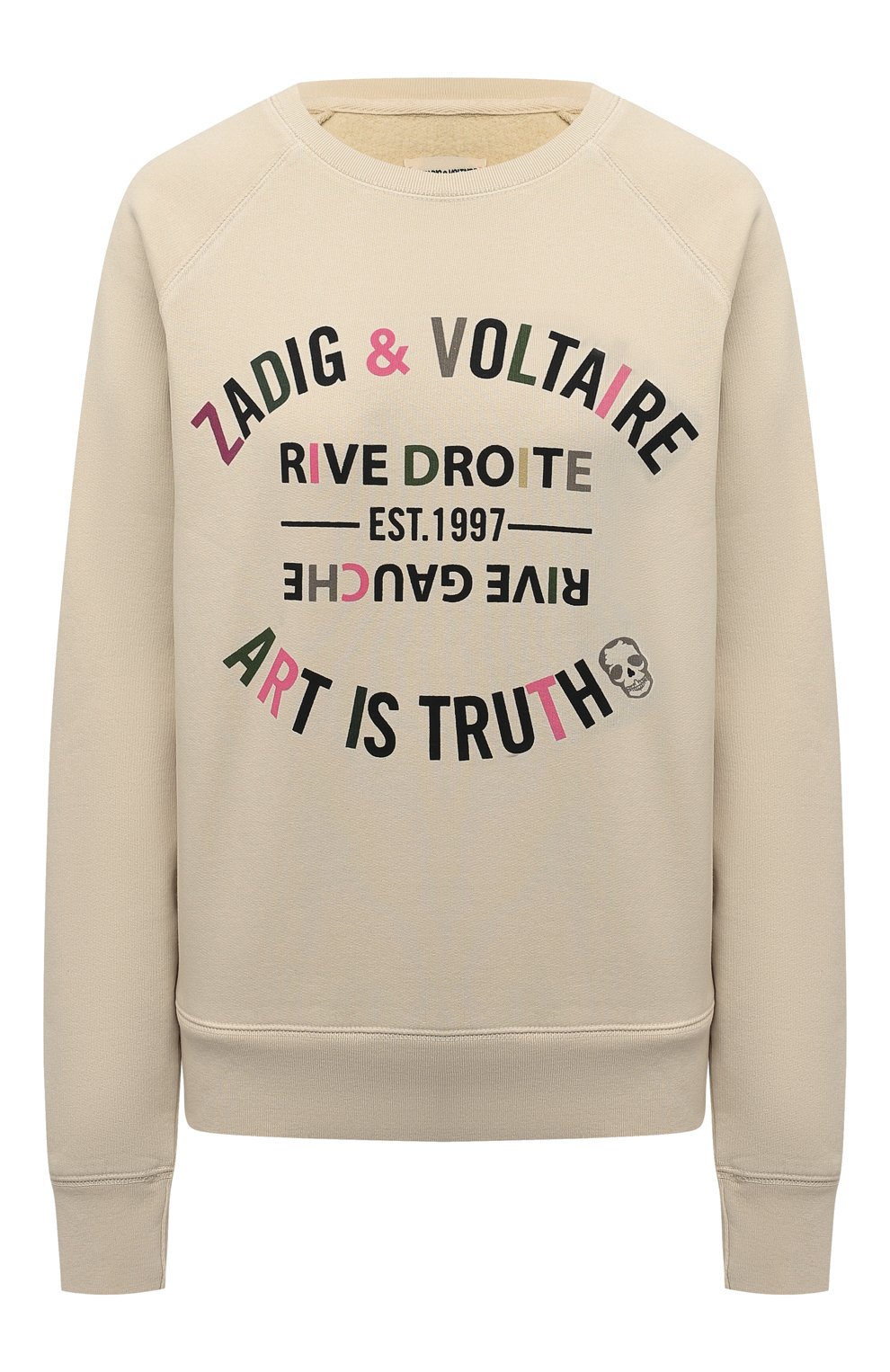 Хлопковый свитшот ZADIG AND VOLTAIRE, арт. JWSL00014, фото 1