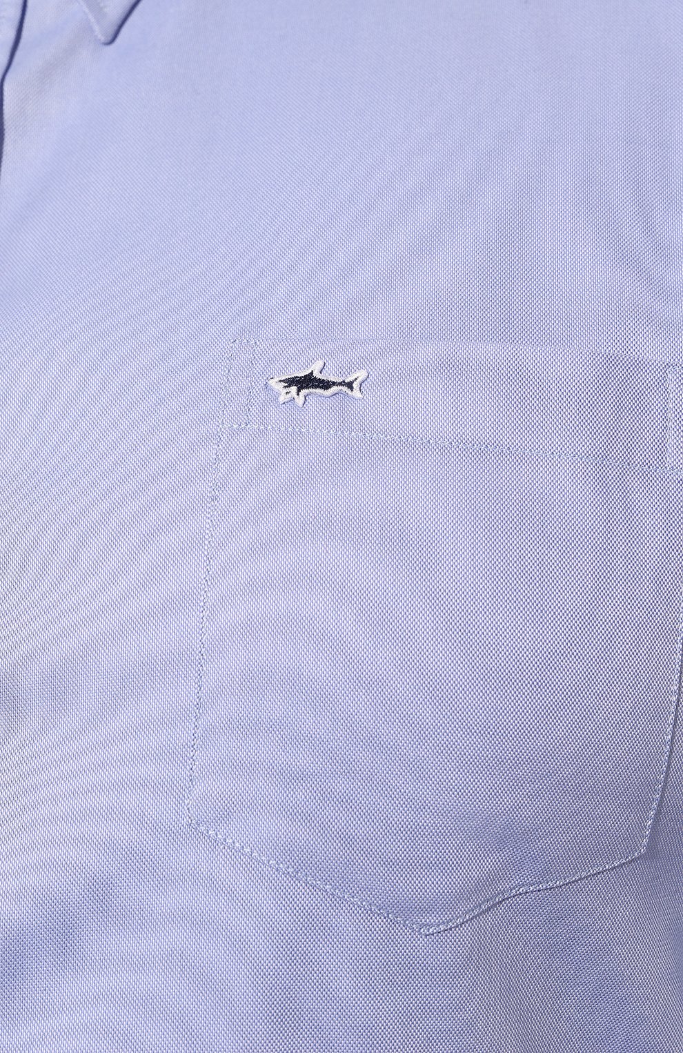 Хлопковая рубашка PAUL&SHARK, арт. C0P3000/48-50, фото 5