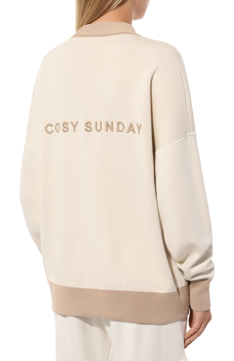 Кардиган из шерсти и шелка COSY SUNDAY, арт. S2-026-, фото 4