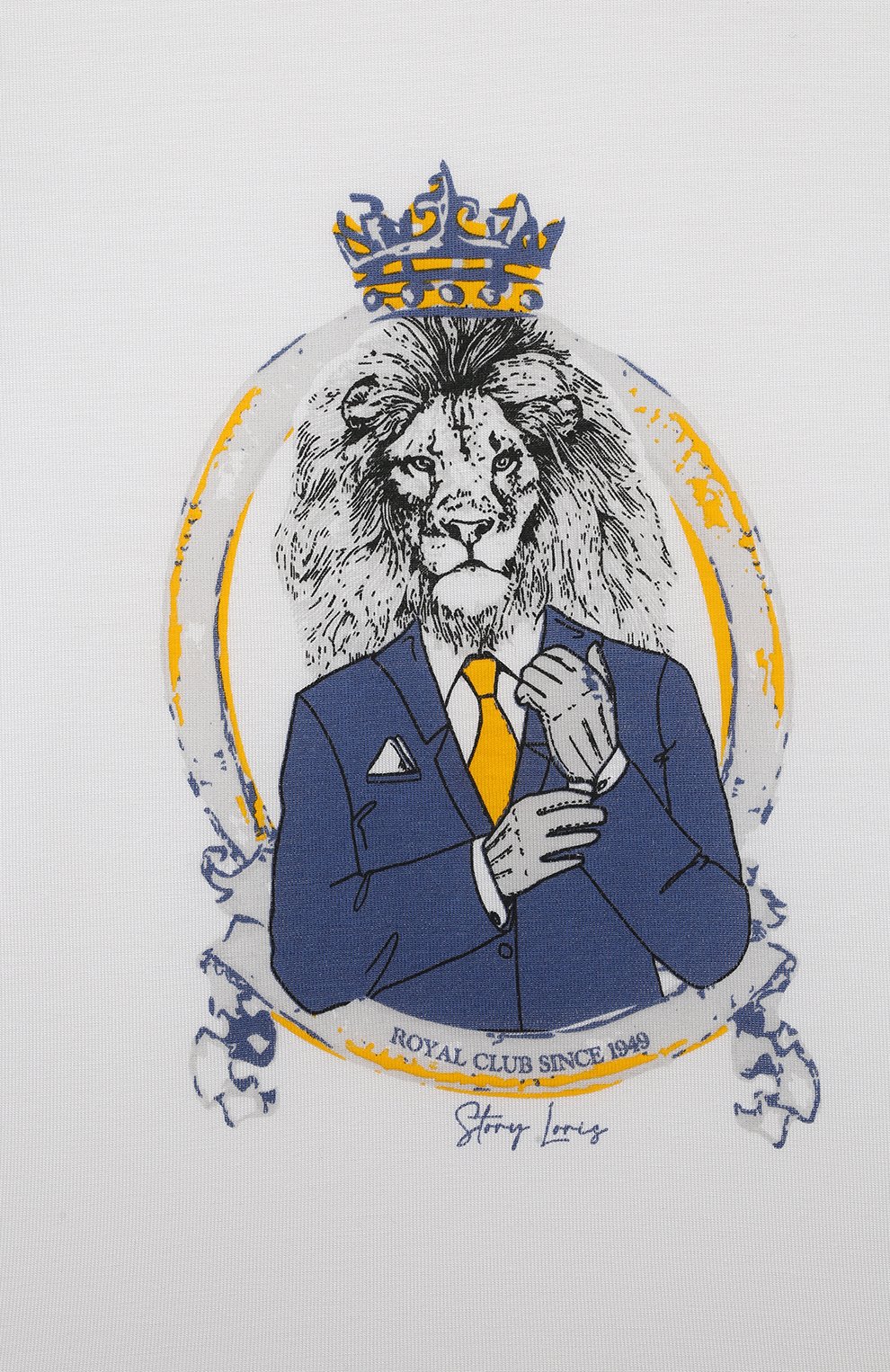 Пижама STORY LORIS, арт. 36102/2A-6A, фото 4