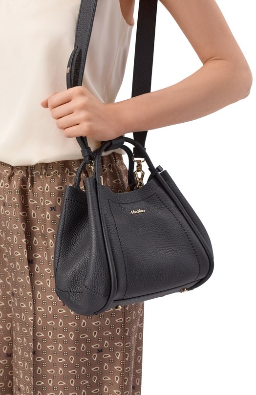 Сумка Marine XS Max Mara MXAMARINEXSDRUM Чёрный  MXAMARINEXSDRUM Фото 2