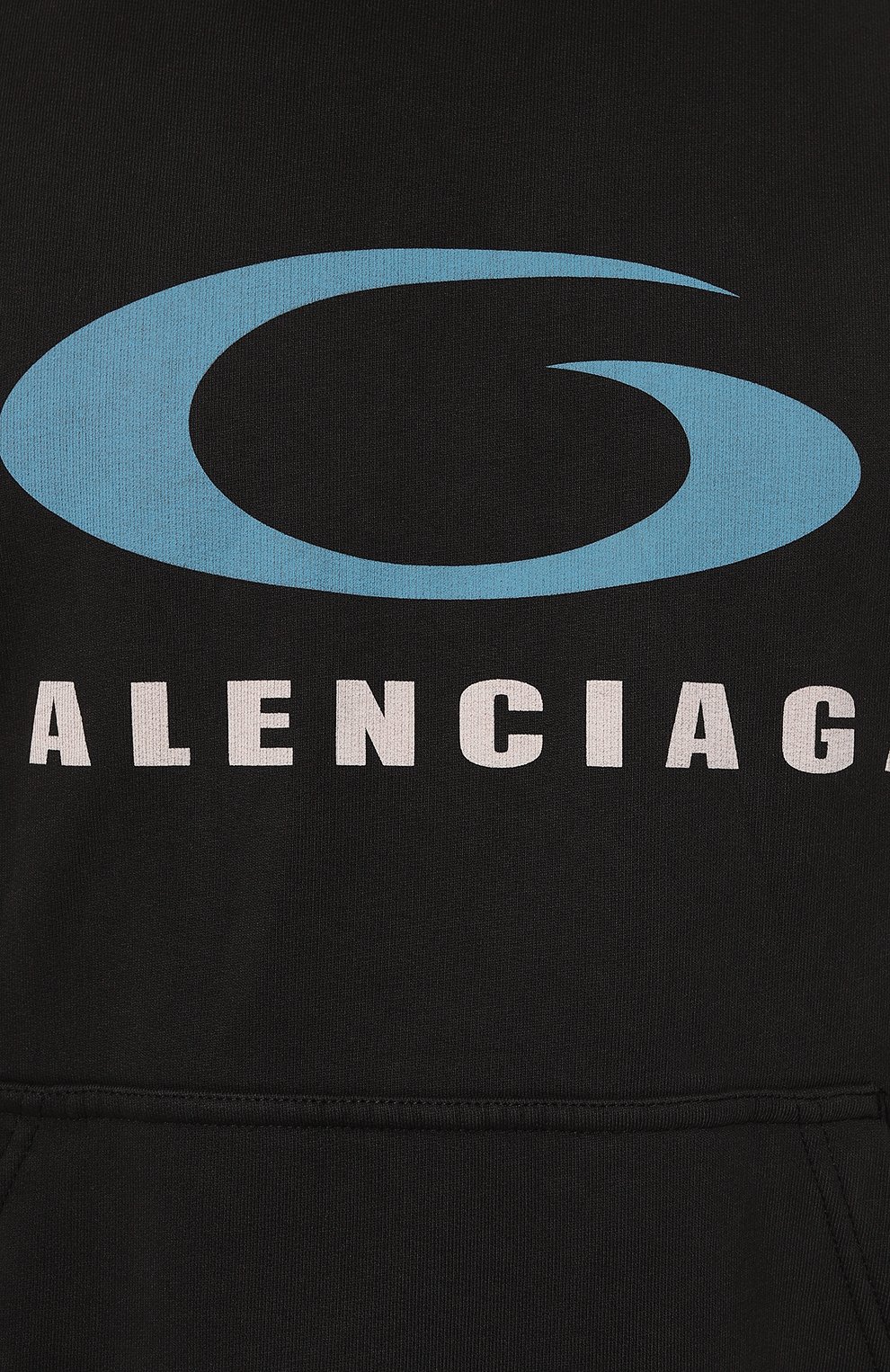 Хлопковое худи BALENCIAGA, арт. 767877/TRVC3, фото 5