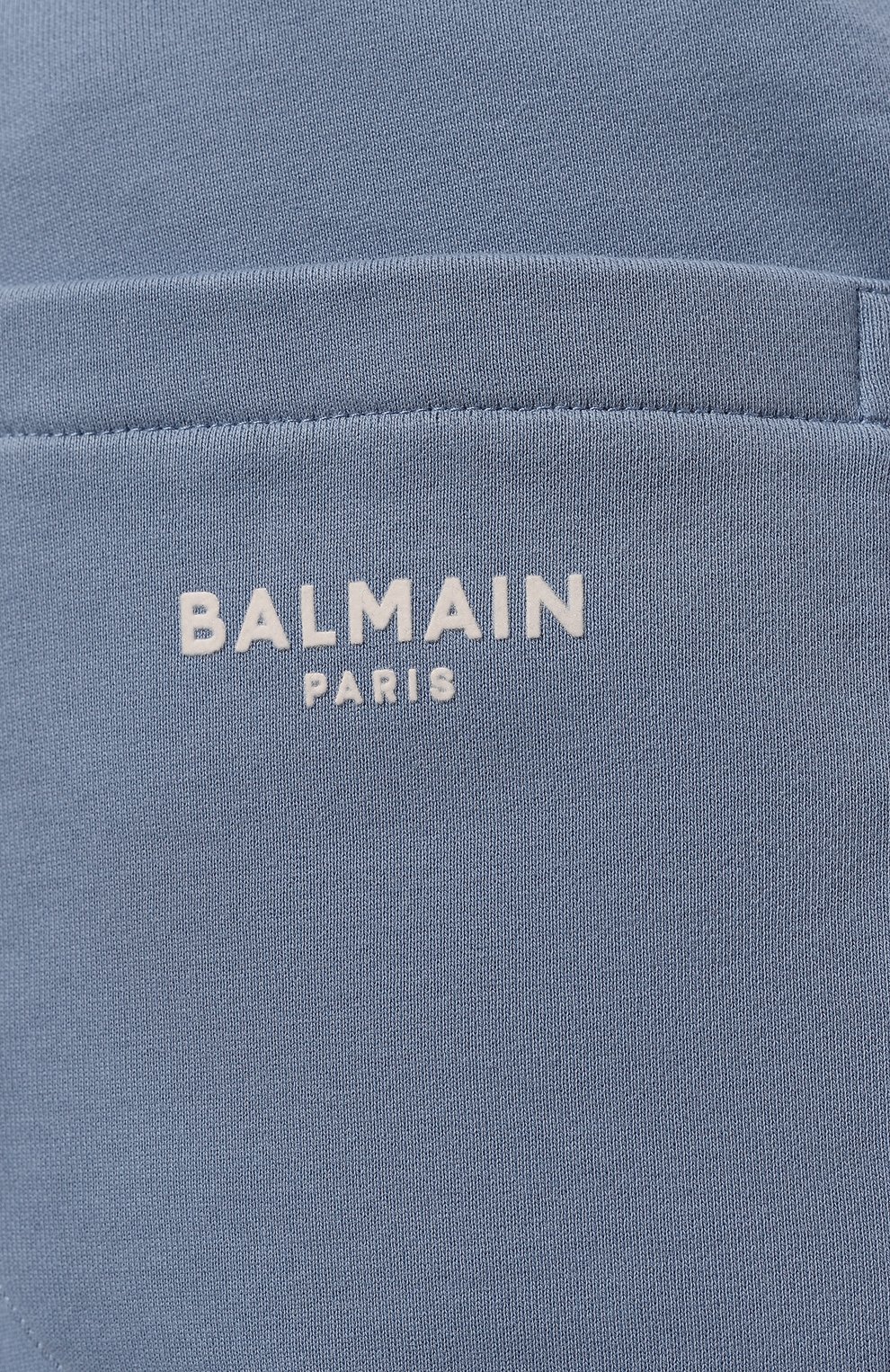 Хлопковые шорты BALMAIN, арт. CH10A003/BB04, фото 5