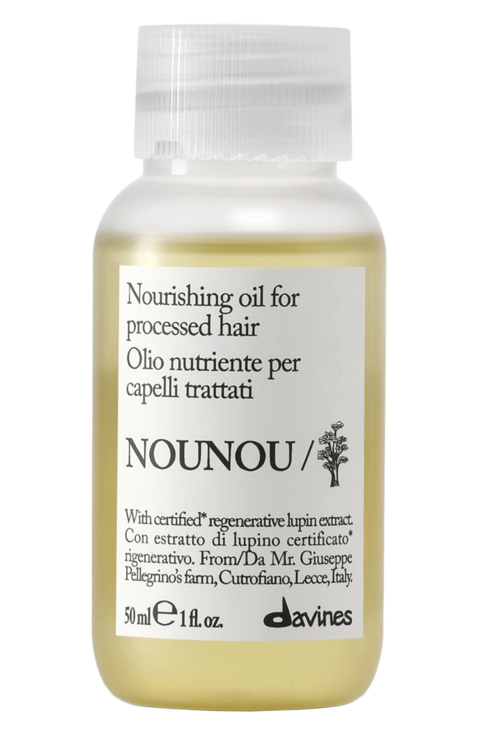 Питательное масло для химически поврежденных волос nounou (50ml) DAVINES, арт. 70036, фото 1