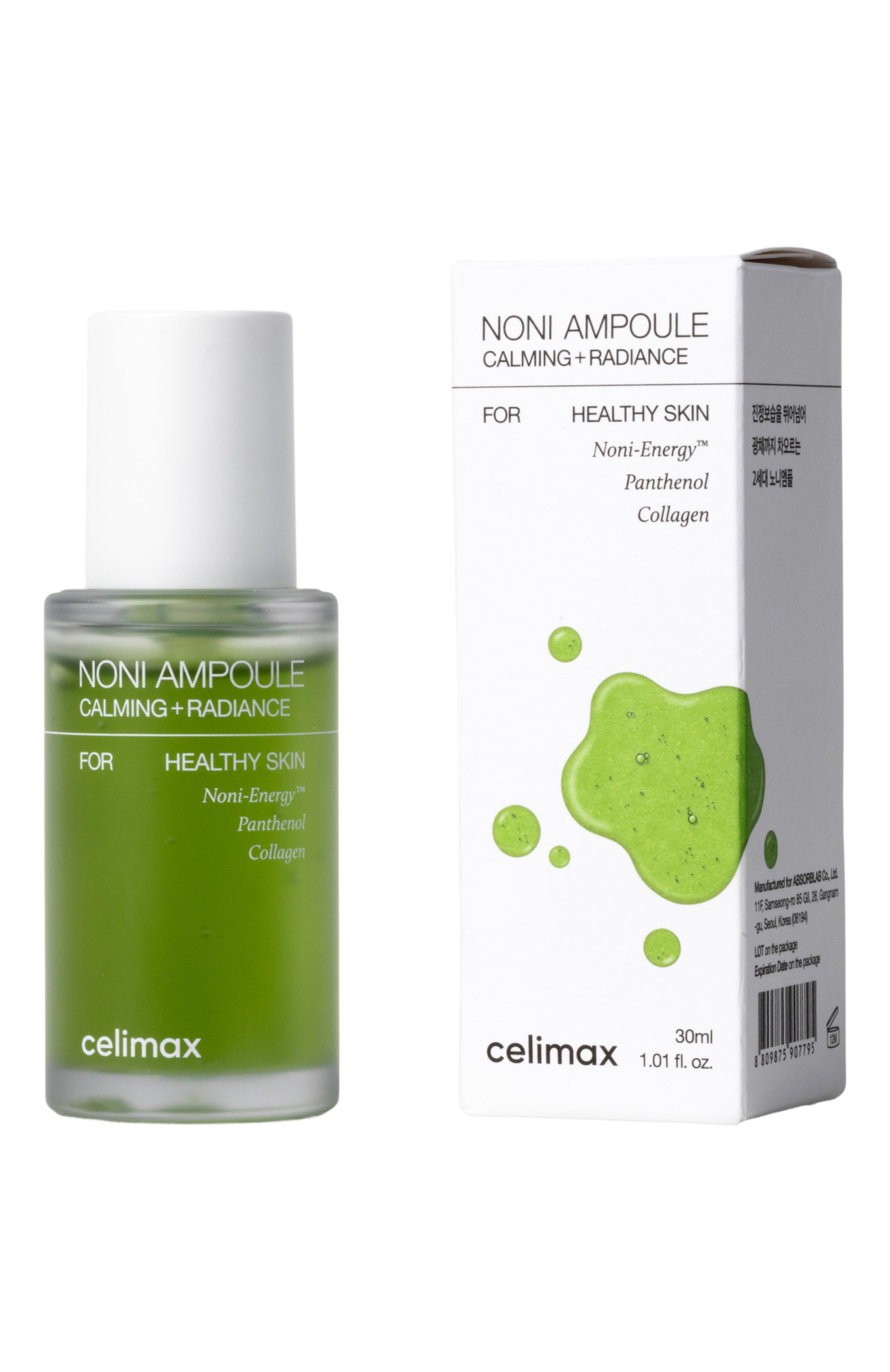 Сыворотка the real noni energy ampoule (30ml) CELIMAX, арт. 8809875907795, фото 2