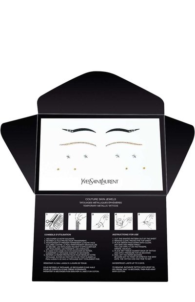 Женские наклейки eye liner crystals holiday YSL, арт. 3614271430083