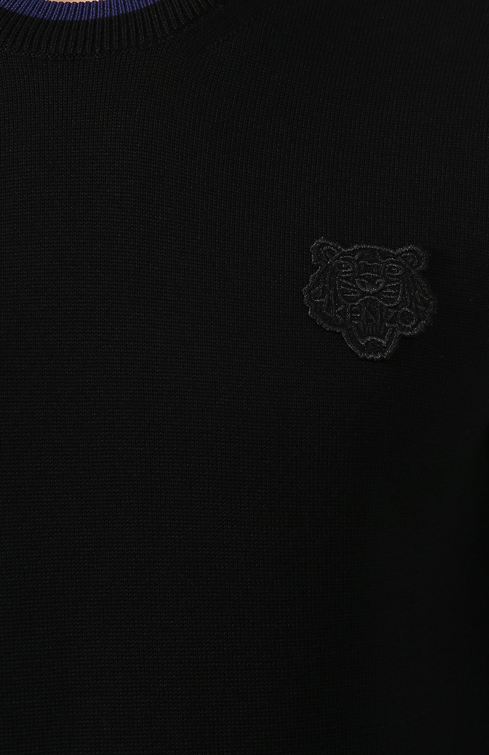 Хлопковый джемпер KENZO, арт. FA55PU2023AB, фото 5