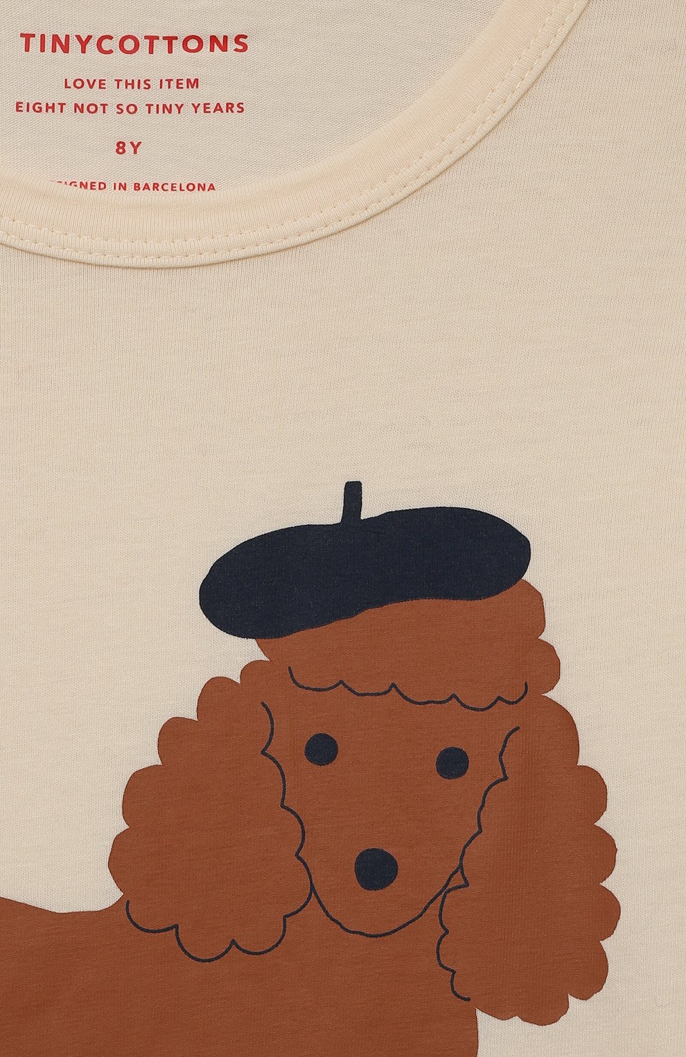 Хлопковый лонгслив TINYCOTTONS, арт. AW23-097, фото 3