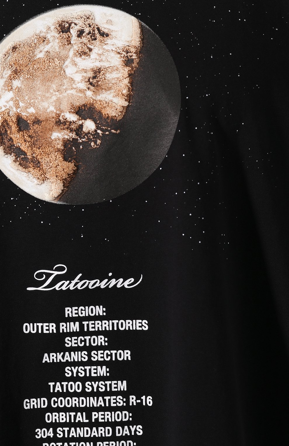 Хлопковая футболка star wars x vetements xl VETEMENTS черного цвета по цене 41100 руб., арт. USW21TS012 1600/W, фото 5 Хлопковая футболка star wars x vetements xl VETEMENTS, арт. USW21TS012 1600/W, фото 5