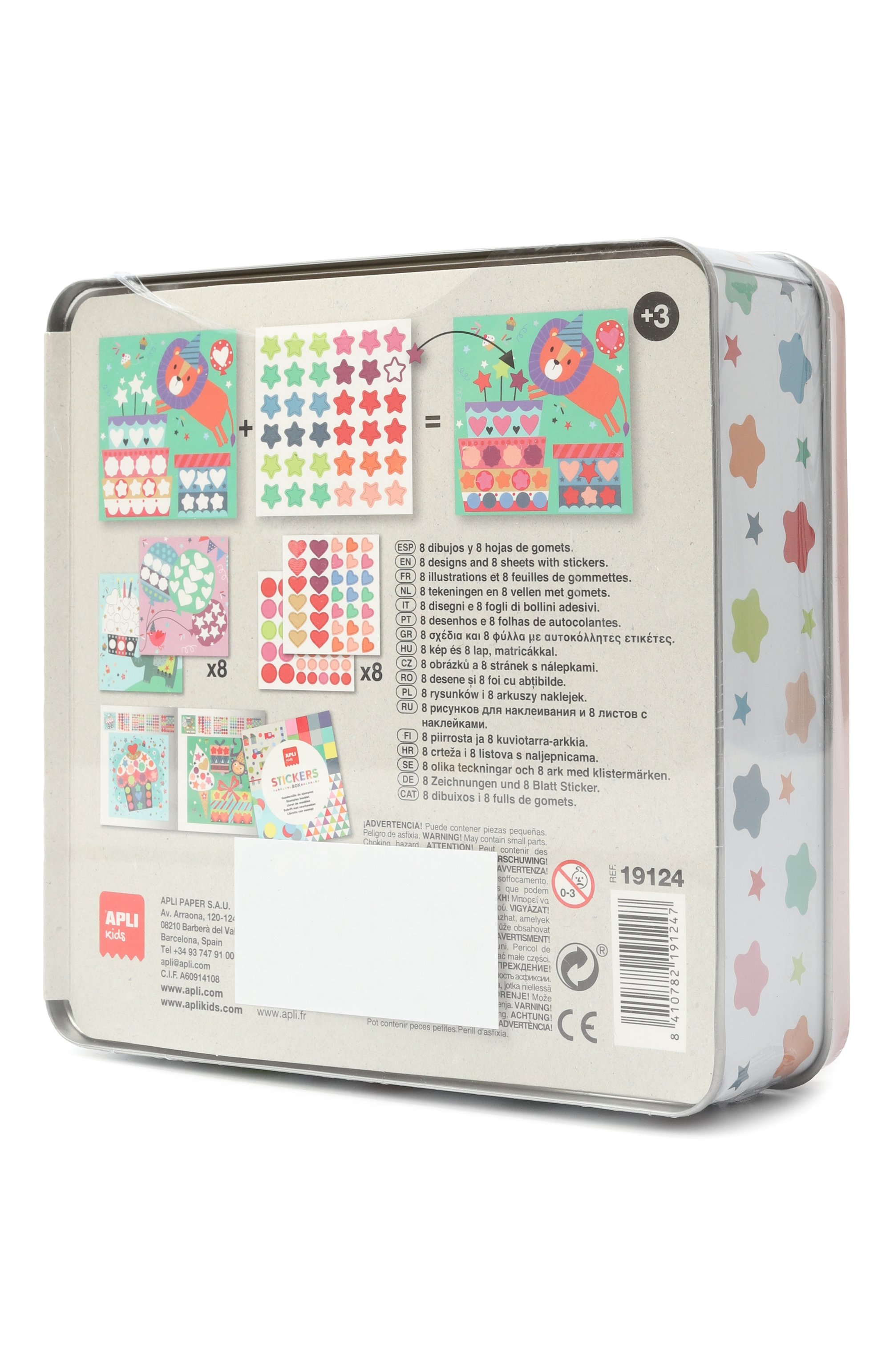 Набор для творчества с наклейками праздник APLI KIDS, арт. 19124, фото 2