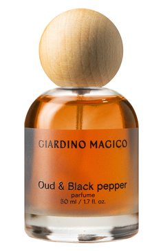 Парфюмерная вода oud & black pepper (50ml) GIARDINO MAGICO бесцветного цвета, арт. 4640200320025 | Фото 1 (Региональные ограничения белый список (Axapta Mercury): Не проставлено; Тип аромата: Древесный; Тип продукта - парфюмерия: Парфюмерная вода; Ограничения доставки: flammable)