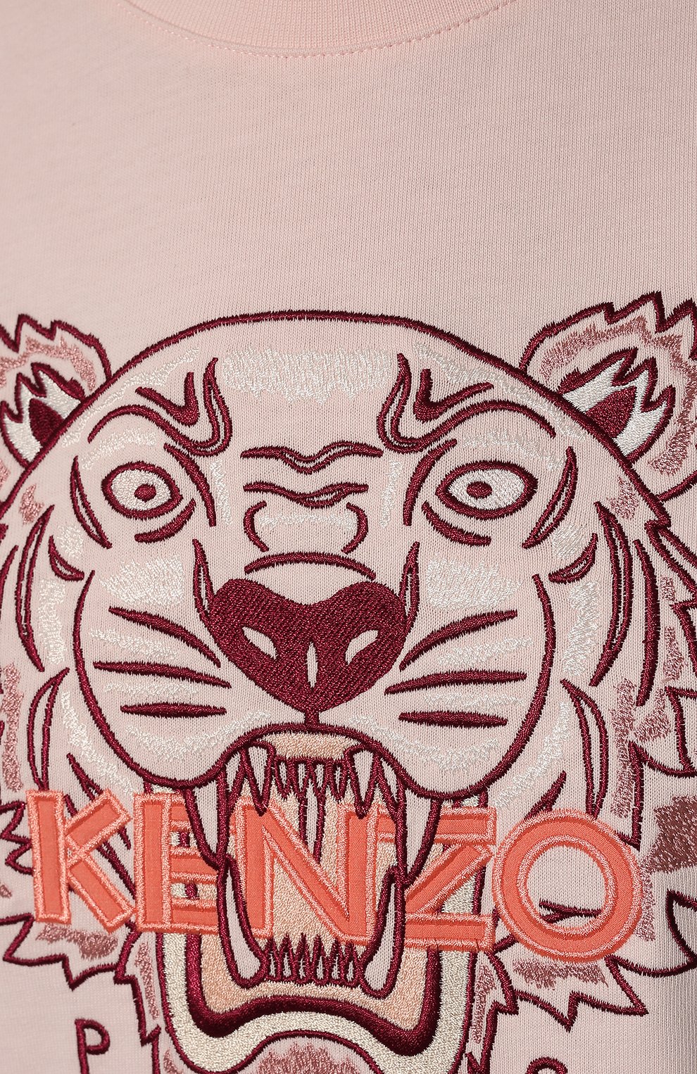 Хлопковая футболка KENZO, арт. FC52TS9124Y0, фото 5