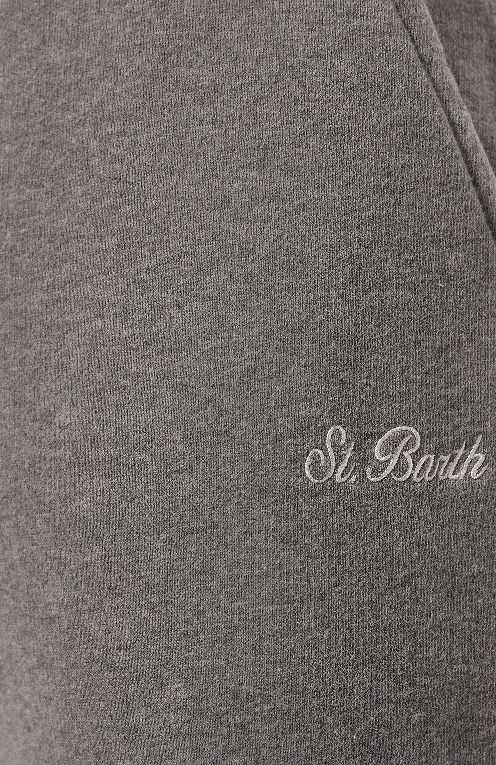 Хлопковые джоггеры MC2 SAINT BARTH, арт. STBM/B0LT WN/00337E, фото 5