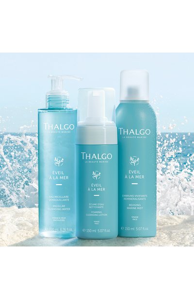 Очищающий мусс для лица eveil a la mer (150ml) THALGO, арт. VT22011, фото 3